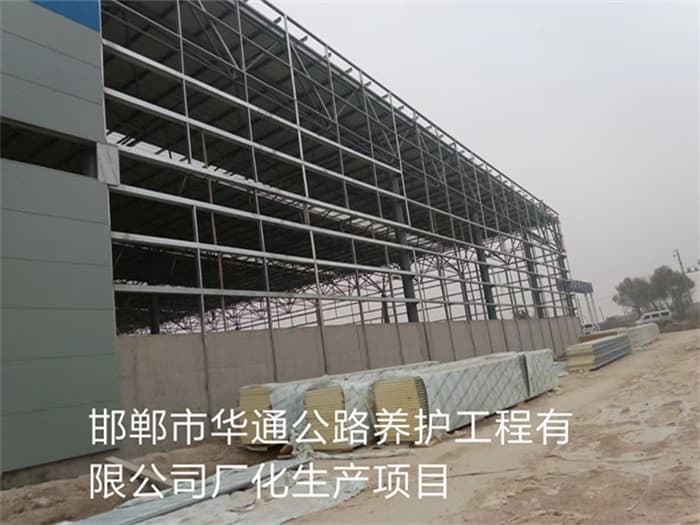 临河料棚网架厂